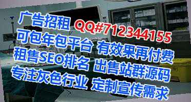 渭源代母艺术事务所